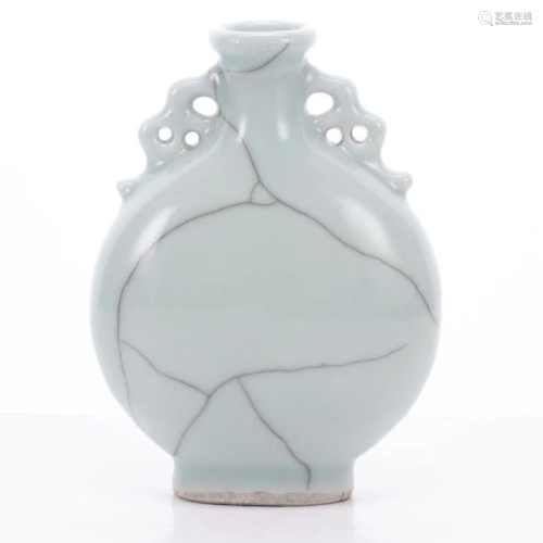 NO RESERVE PRICE Chinese Celadon Moonflask Vase