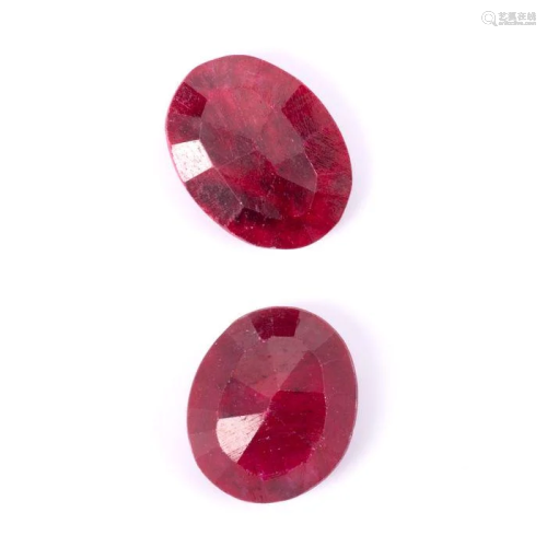 NO RESERVE PRICE 2x Ruby 14.90ct
