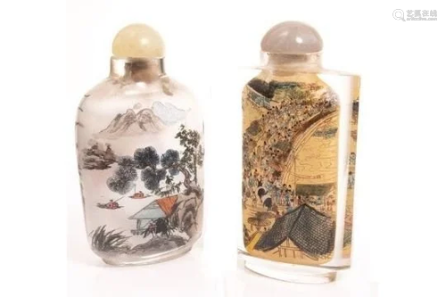 NO RESERVE PRICE Chinese Reverse-Painted Glass Snuff