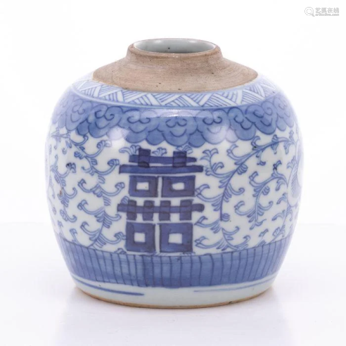 NO RESERVE PRICE Chinese Ginger Porcelain Jar