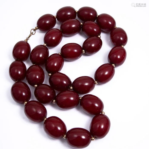 NO RESERVE PRICE Large Cherry Amber and Gold Bead