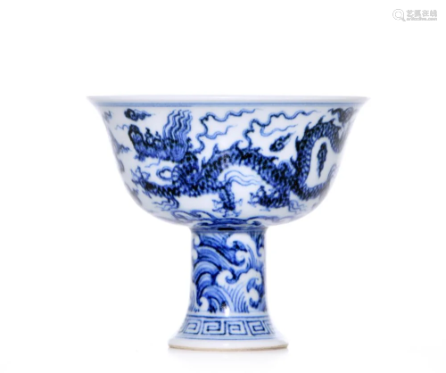 A Fine Blue and White Stem Cup
