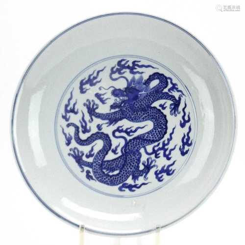 Chinese Blue and White Dragon Dish