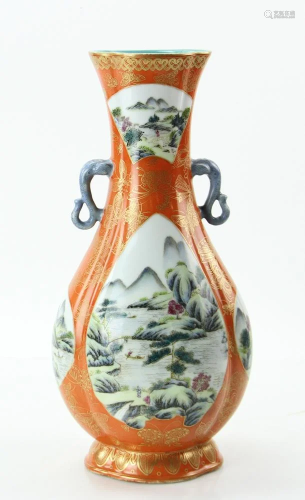 Bai Shou Tang Zhi Chinese Famille Rose Vase