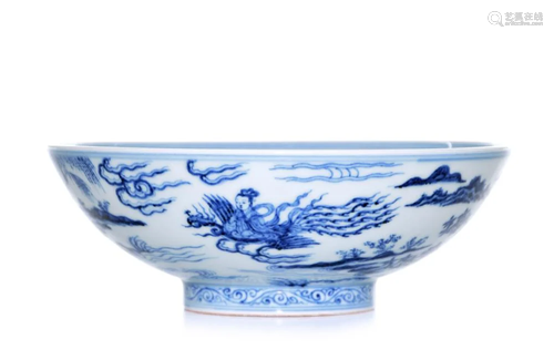 A Blue and White Porcelain Bowl