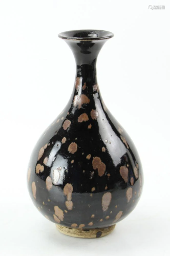 Chinese Black Glazed Yuhuchun Vase