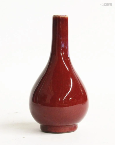 A Fine Chinese Copper Red Glazed Vase