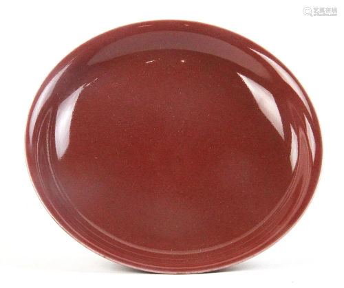 Chinese Ox Blood Red Plate