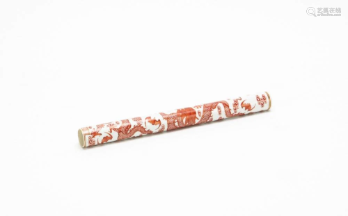 Chinese Iron Red Glazed Porcelain Pipe