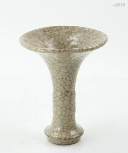 Chinese Gu Type Vase
