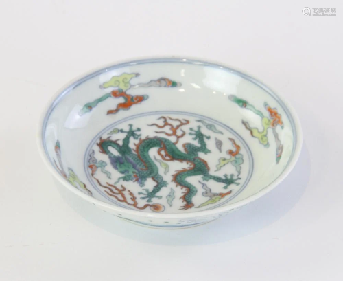 Chinese Dou Glazed Porcelain Dish