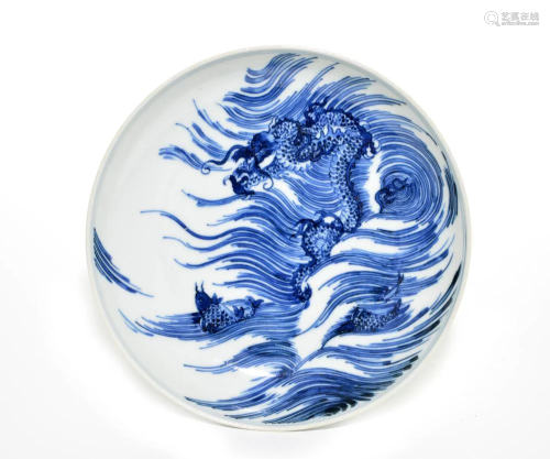 A Very Fine Chinese Blue and White Dish