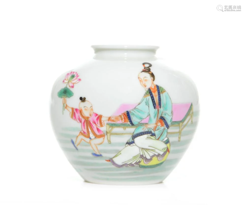 A Chinese Famille Rose Water Pot