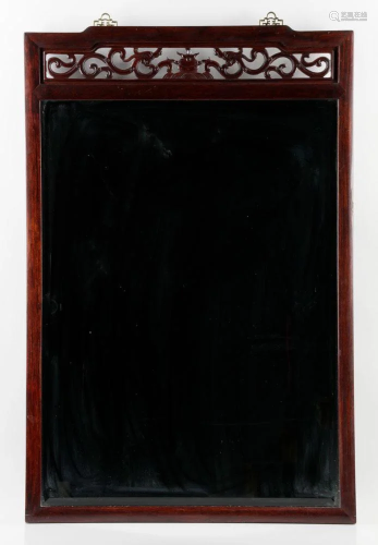 Chinese Rosewood Mirror w/ Fine Beveled Glass