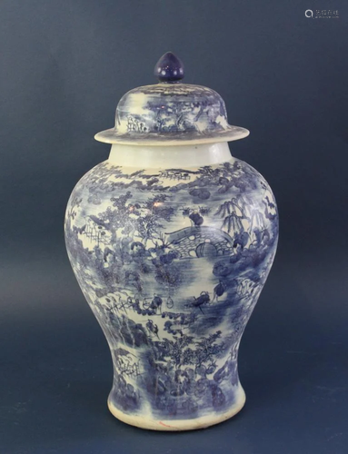 Chinese Blue and White Covered Jar