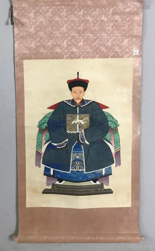 Old Chinese Scroll Painting
