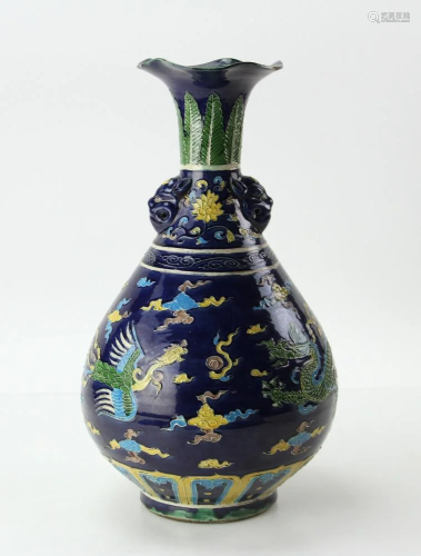 Chinese Ground Blue Vase