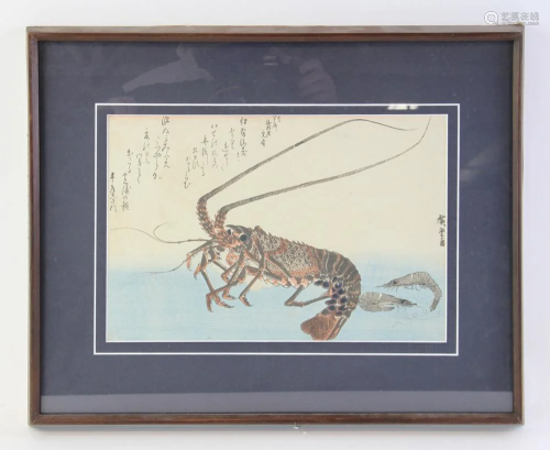 Woodblock Japanese 19thC Lobster Shrimp