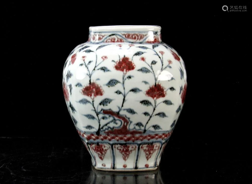 A Copper-Red Decorated Blue And White Jar