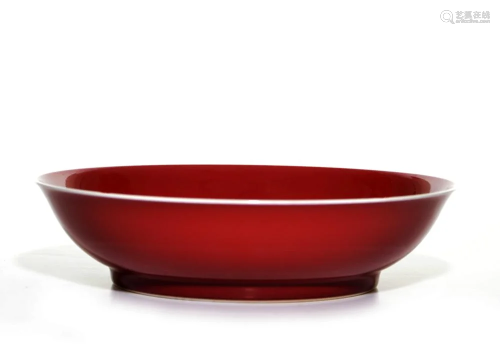 A Chinese Copper-Red Dish