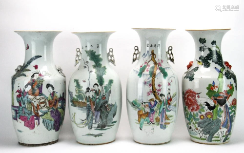 Group of Chinese Famille Rose Vases