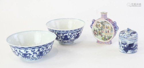 Chinese Porcelain Group