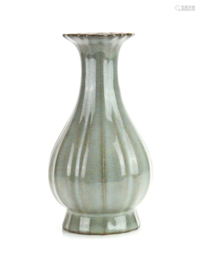 Chinese Vase, Flower Shaped Rim