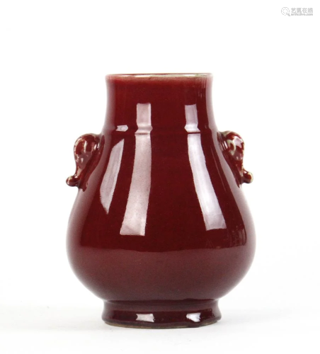 Chinese Ox Blood Red Glazed Zun Vase