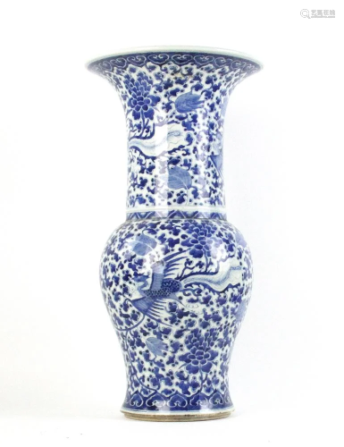 Chinese Blue and White Zun Vase