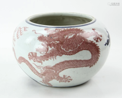 Chinese Dragon Blue and White Basin