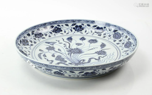 Large Chinese Blue and White Plate