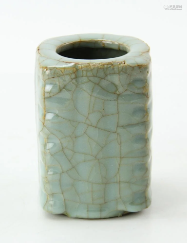 Guangxu Type Glazed Zong Shaped Vase