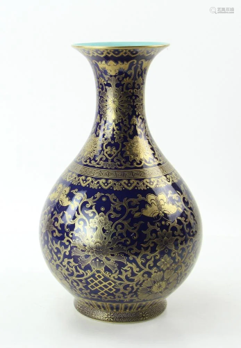 Chinese Gilt on Blue Glazed Yuhuchun Vase Qianlong
