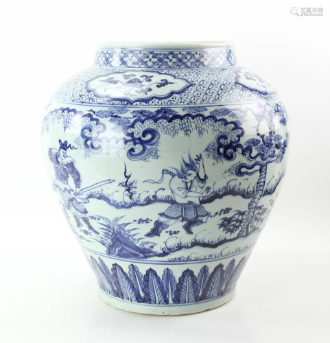 Large Chinese Blue and White Jar