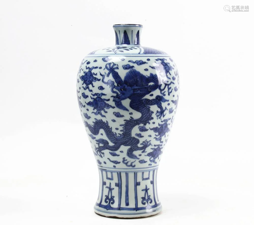 A Chinese Blue And White Porcelain Vase