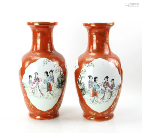 Porcelain Chinese Famille Rose Vase