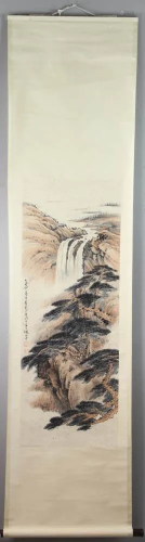 Scroll Chinese Watercolor Dong Shuoping