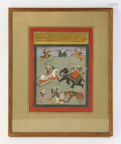 Indian Painting Framed