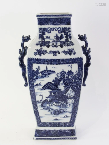 Early Ming Dynasty Blue and White Vase
