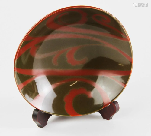 Japanese Glazed Studio Pottery Bowl 522