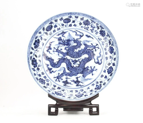 Chinese Blue and White Dragon Platter