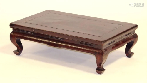 Chinese Wood Tang Table
