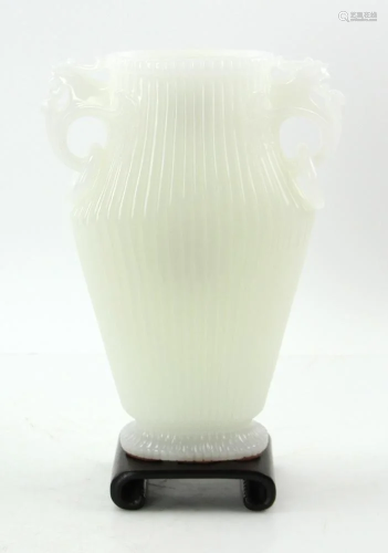 Chinese Glass Vase