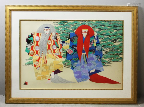 Hisashi Otsuka, Japanese Watercolor