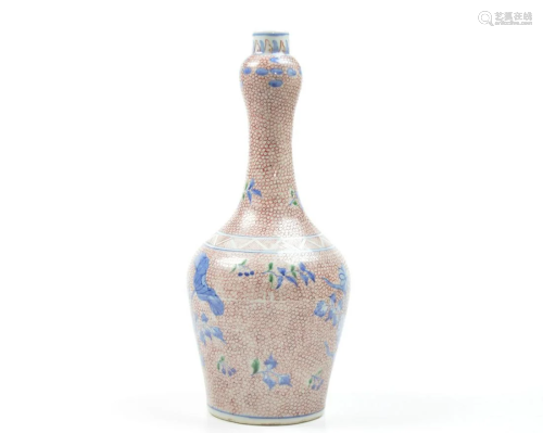Rare Chinese Garlic-Mouth Vase