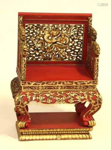 Large Chinese Lacquered Gilt Wood Chair