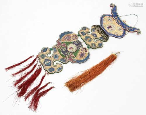 Embroidered Wall Hanging with Tassels