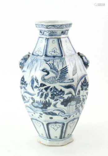 Chinese Vase Yuan Ming Style Flower Design