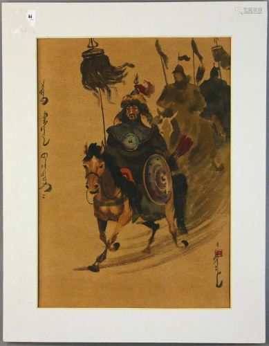 Watercolor of Mongolian Soldiers on Horseback