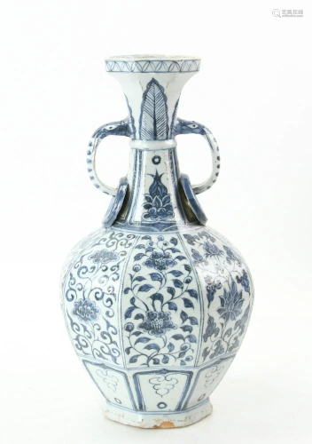 Chinese Vase Yuan Ming Style Bird Design